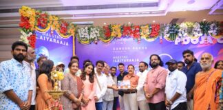 Aparajeeth Films Announces Its Third Production