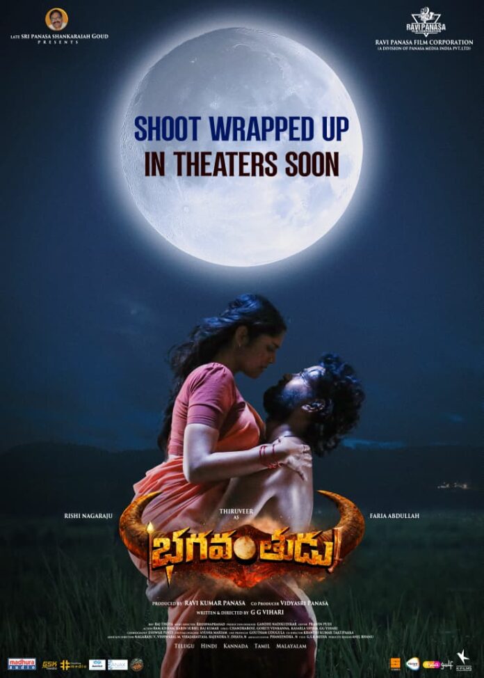 Bhagavanthudu Completes Shooting Grand Theatrical Release Soon