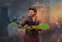 Bhaja Govindam Song From Kiran Abbavaram Reality Unveiled