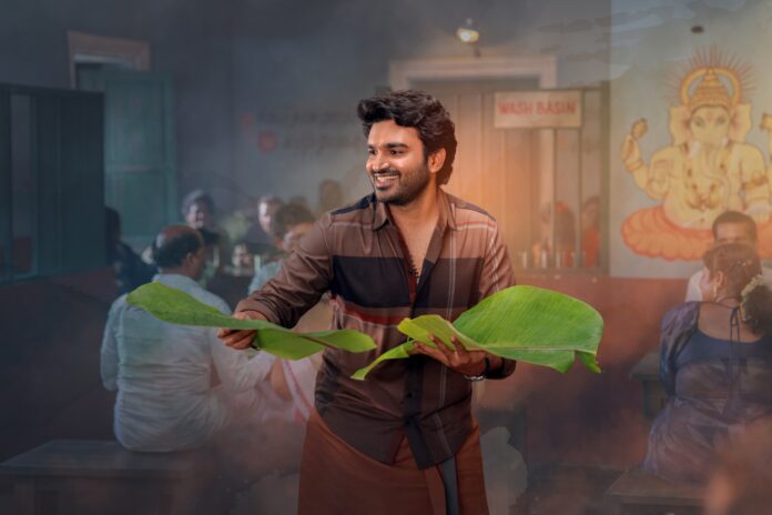 Bhaja Govindam Song From Kiran Abbavaram Reality Unveiled