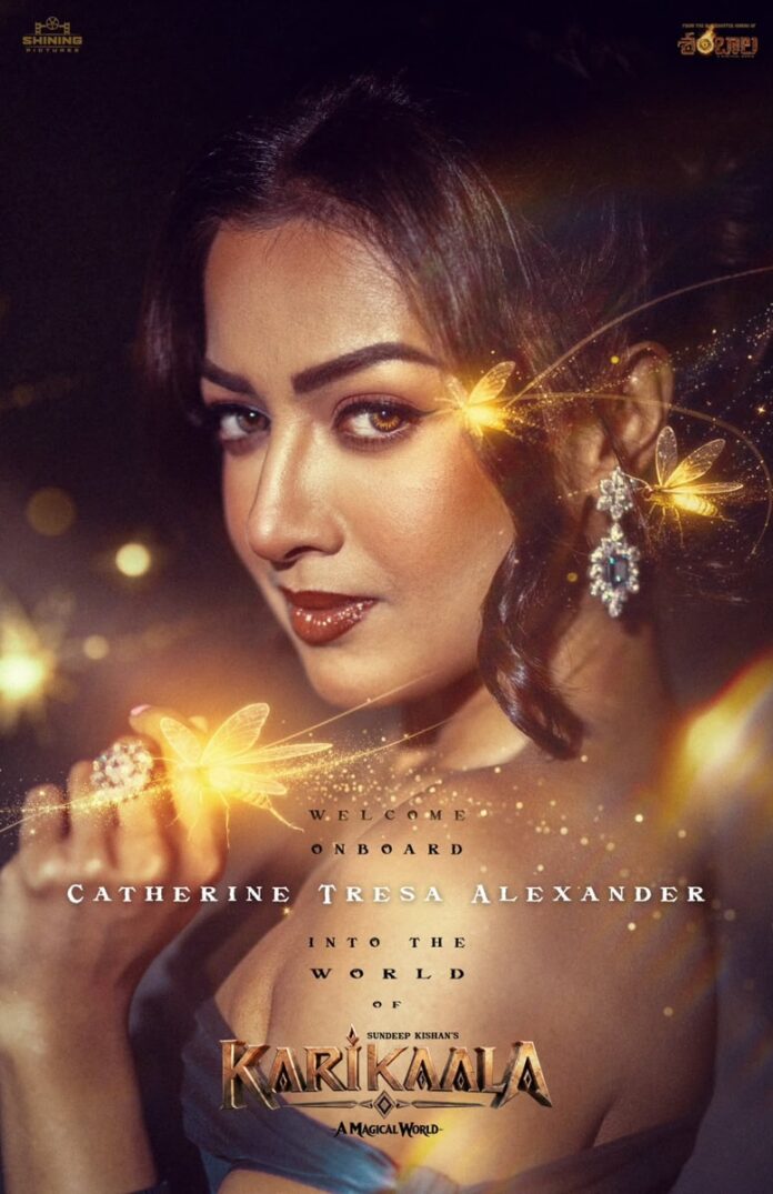 Catherine Tresa Alexander In Karikaala