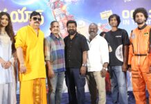 Chandrayaan Glimpse Launch Event