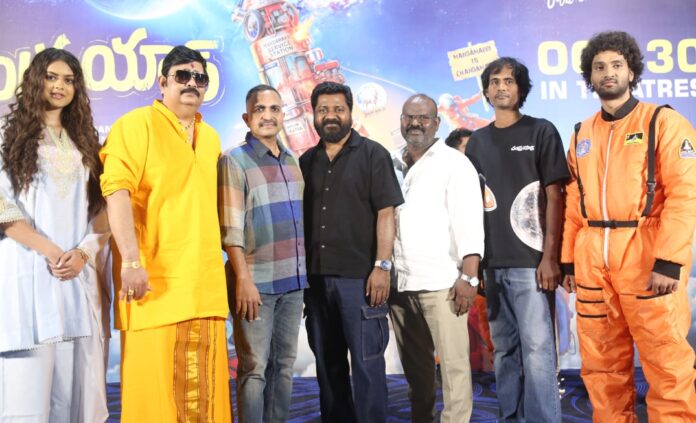 Chandrayaan Glimpse Launch Event Chandrayaan Glimpse Launch Event