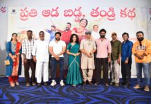 Crazy Kalyanam Movie Success Meet
