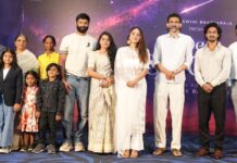 Dear Astronaut Song Launch Event