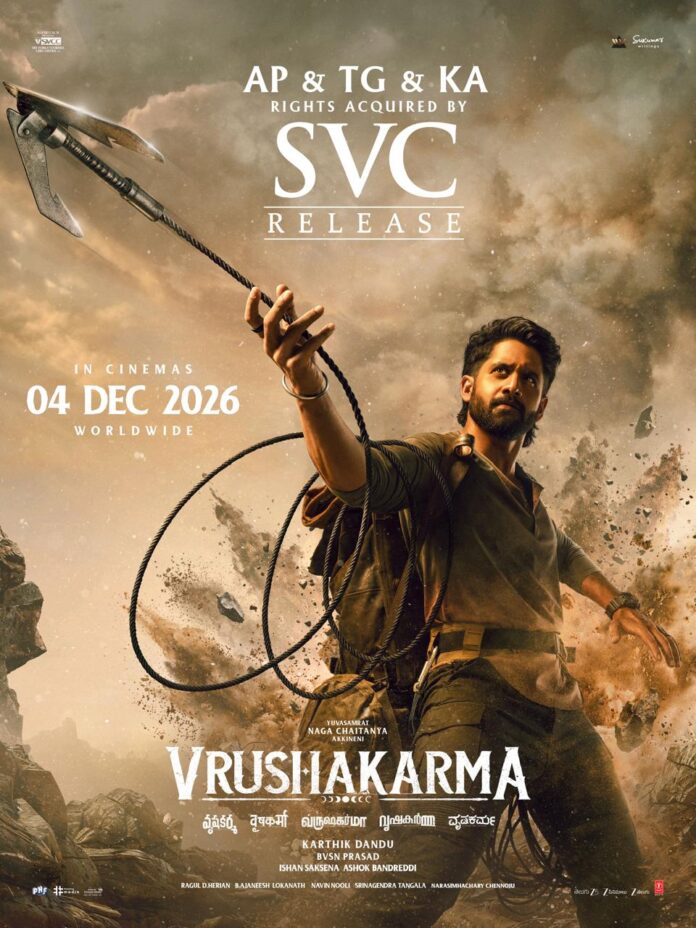 Dil Raju SVC Acquires Naga Chaitanya Vrushakarma Theatrical Rights (1) Dil Raju SVC Acquires Naga Chaitanya Vrushakarma Theatrical Rights