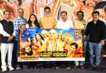 Grand Pre-Release Event of Jayaho Ramanuja
