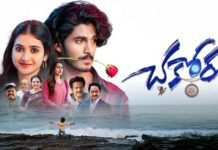 Chakkora The Lunar Love Bird Movie Review