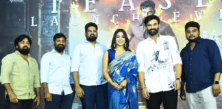 Haindava Teaser launch