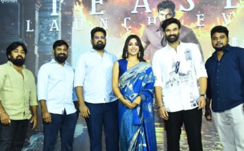 Haindava Teaser launch