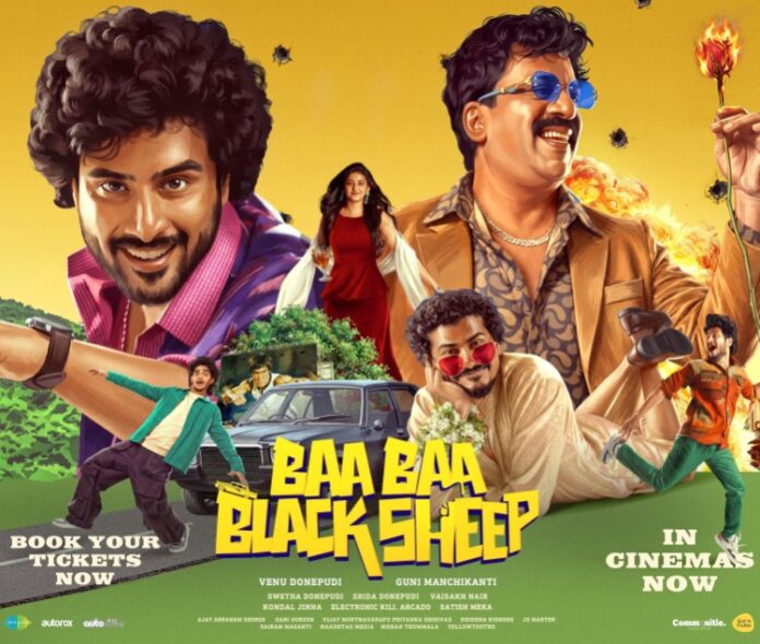 Baa Baa Black Sheep Review Baa Baa Black Sheep Review