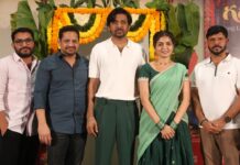 Idupu Kayitham ‘Gadapa’ Song Launch Event