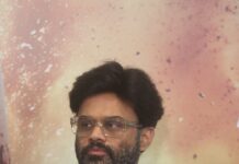 Suryadevara Nagavamsi Expresses Happiness Over The Phenomenal Success Of ‘JAILER 2’ In Telugu States JAILER 2 Post Release Telugu Press Meet