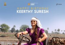 Keerthy Suresh’s Rustic, Yet Traditional First Look From January 12 Vidudala
