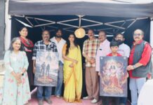 Laya as Goddess in ‘Son of Kanakadurgamma’
