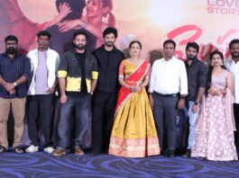 Mohabbat Teaser Launch Event
