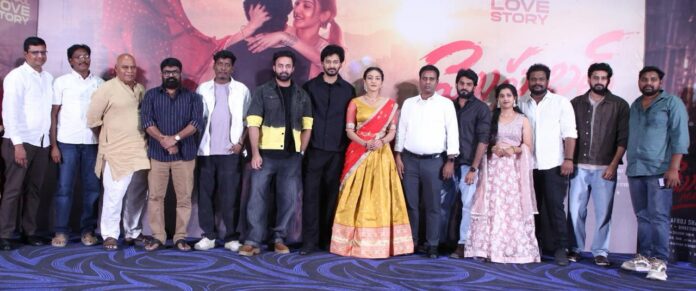 Mohabbat Teaser Launch Event
