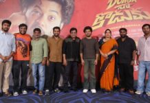Mouli Donga Naa Koduku Teaser