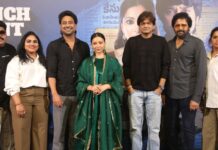 Naa Wife Missing Premier Press Meet