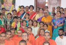 Nandamuri Mohana Roopa and Nandamuri Seemanthini Distribute Clothes at Sri Maha Subrahmanya Veda Vedanga Vidyapeetham Nandamuri Mohana Roopa and Nandamuri Seemanthini Distribute Clothes at Sri Maha Subrahmanya Veda Vedanga Vidyapeetham