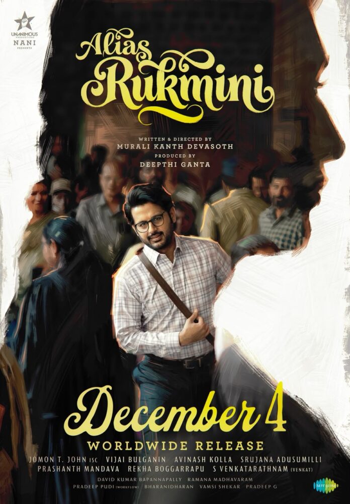 Nithiin’ Alias Rukmini Theatrical Release On December 4 (1) Nithiin’ Alias Rukmini Theatrical Release On December 4