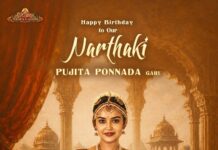 Poojitha Ponnada’s Birthday Special Poster as a Narthaki In Production No. 3 from Sri Aishwarya Lakshmi Movies Released