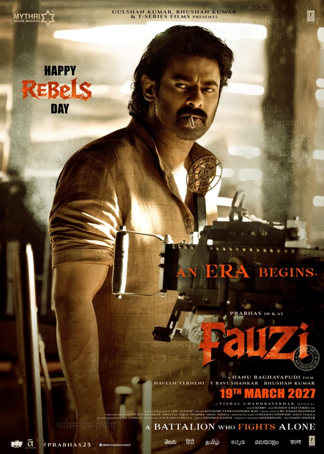 Prabhas Fauzi Glimpse Prabhas Fauzi Glimpse