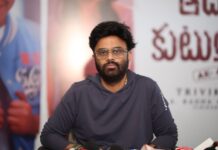 Producer Suryadevara Naga Vamsi Press Meet About Pushing Aadarha Kutumbam Release
