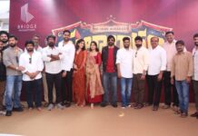 #RT78 Titled Thulabaram Launch