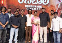 Ranabaali Anantapur Ranabheri Event