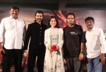 Ranabaali Post Release Press Meet