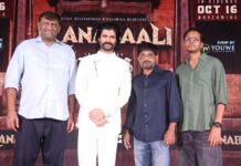 “Ranabaali” Trailer Launch Event