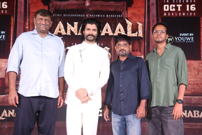 “Ranabaali” Trailer Launch Event “Ranabaali” Trailer Launch Event