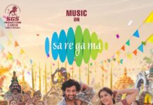 SaReGaMa Acquires Audio Rights Of Aadi Saikumar’s ‘Ego Raja’