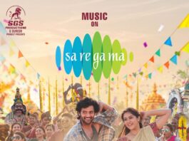 SaReGaMa Acquires Audio Rights Of Aadi Saikumar’s ‘Ego Raja’