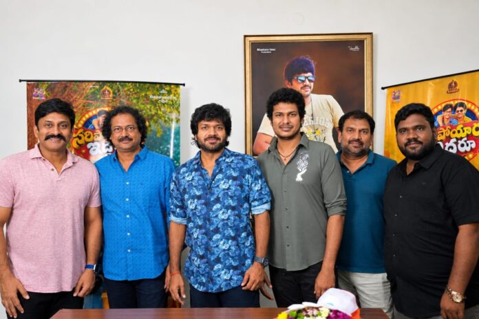 Saripoyaru Iddaroo Teaser Launched By Anil Ravipudi Saripoyaru Iddaroo Teaser Launched By Anil Ravipudi
