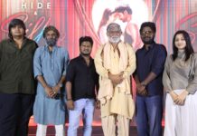 Suhas’ ‘Hide & Silk’ Intriguing Title Glimpse Unveiled Suhas’ ‘Hide & Silk’ Intriguing Title Glimpse Unveiled