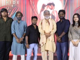 Suhas’ ‘Hide & Silk’ Intriguing Title Glimpse Unveiled