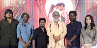 Suhas’ ‘Hide & Silk’ Intriguing Title Glimpse Unveiled