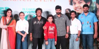 “Summer Holidays” Trailer Launch Event