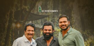 Supreme Hero Sai Durgha Tej #SDT19 Announced