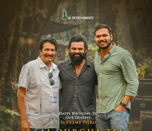 Supreme Hero Sai Durgha Tej #SDT19 Announced