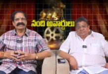 TFPC Thanked AP Government For Nandi Awards