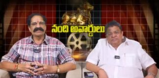 TFPC Thanked AP Government For Nandi Awards