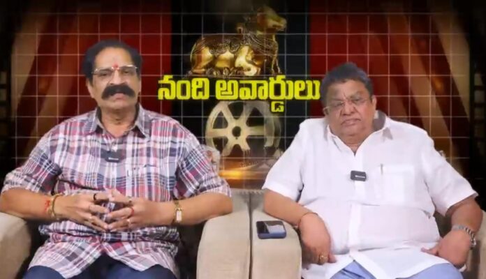 TFPC Thanked AP Government For Nandi Awards