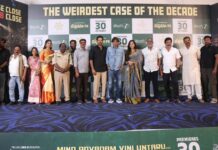 Telugu Zee5 Original ‘Rudravanam PS’ Press Meet