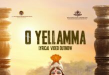 Thiruveer “Bhagavanthudu” Second Single ‘O Yellamma’ Released