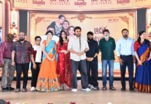 ‘Aadarsha Kutumbam – House No. 47’ Trailer Out Now
