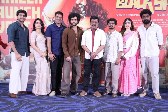 ‘Baa Baa Black Sheep’ Trailer Launch Event