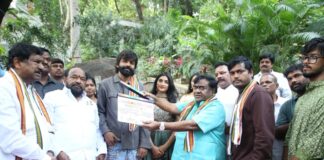 ‘Potireddypalli’ Movie Launch
